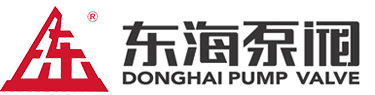 上海东海安博app平台中国有限公司阀有限公司